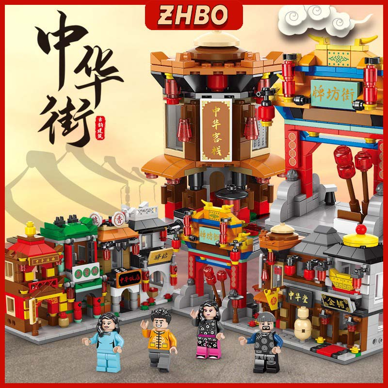 Zhbo Mainan Balok City Jalan 3D Diy Puzzle mainan balok susun mainan edukasi Perempuan 3/5/7/8 tahun