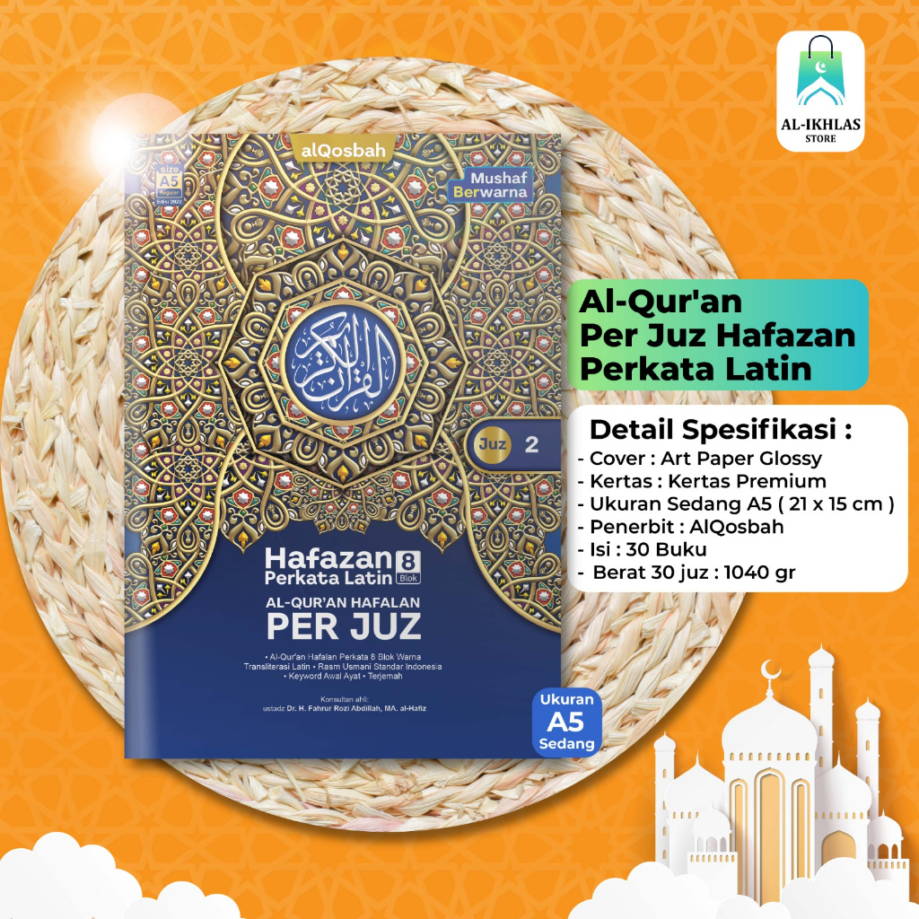 Al-Qur'an Per juz ukuran Besar A4 (BONUS BUKU DZIKIR)