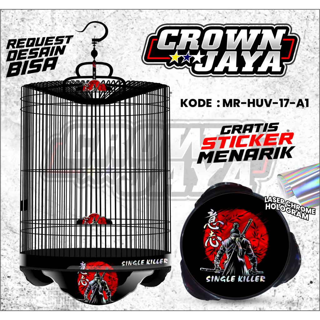 Sticker Decal Sangkar Tebok Bulat BNR Murai Batu - Decal Sangkar Murai UV Hologram Single Killer Var