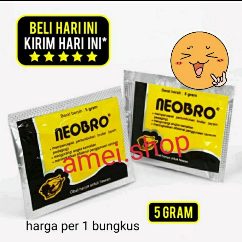 Neobro Obat Gemuk Penggemuk Ayam Ternak Broiler Boiler Neo bro Neobro 5 gram