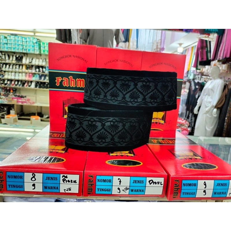 Peci Hitam Motif PROFIL LASER (2) Merk FAHMI Tinggi 9