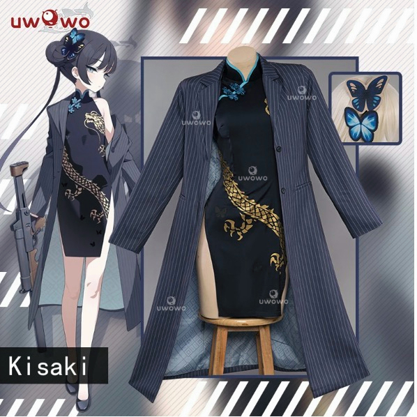 PRE-SALE UWOWO Blue Archive Kisaki Chinese Style Dress Cosplay Cosutme