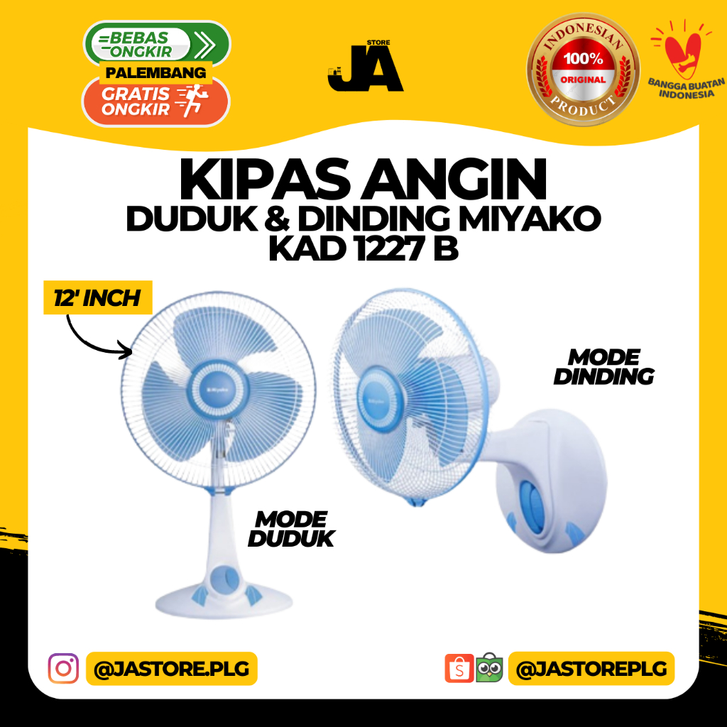 Kipas Angin Duduk & Dinding Miyako (Desk Fan/Wall Fan) KAD-1227 B / Original / Berkualitas / Rumah /