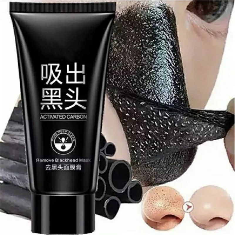 MASKER PENGHILANG KOMEDO DAN PORI-PORI WAJAH ANTI JERAWAT BIO AQUA BLACKHEAD MASK AMPUH