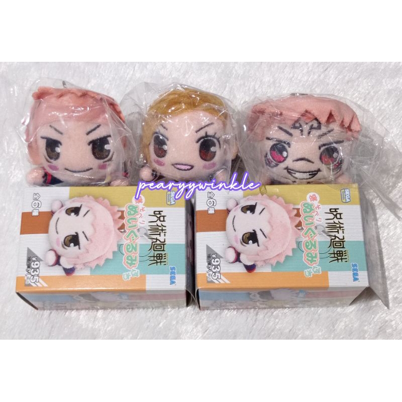 Jujutsu Kaisen Nesoberi (Ready Stock)