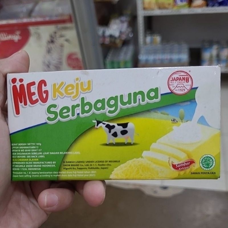 

keju cheedar meg 160 gr