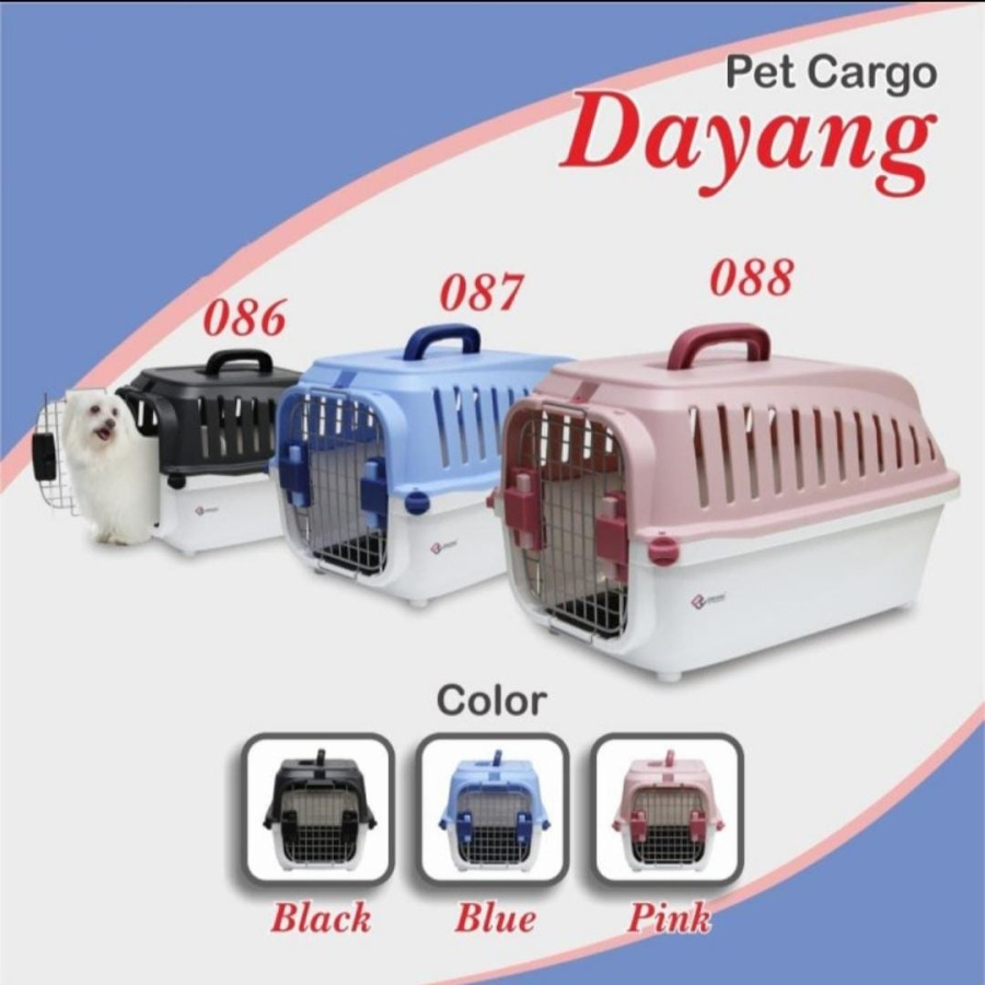 Pet Cargo DAYANG Size Medium Pet Carrier Dayang MINUSAN BACA DESKRIPSI