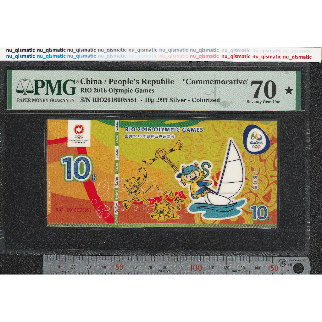 Uang Commemorative RIO 2016 Olympic Games PMG 70★ 10g Perak-Silver, Edisi Olahraga Layar