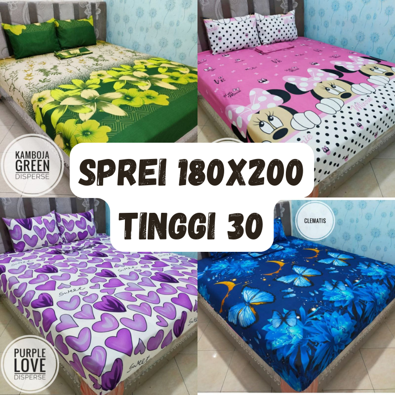 Sprei Motif Dewasa 6 Kaki Tinggi 30 cm | Sprei Homemade 180x200x30 | sprei 180x200 Tinggi 30