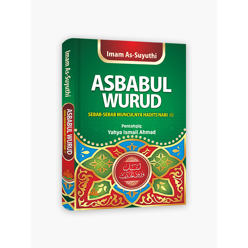 

Asbabul Wurud - pustaka al kautsar