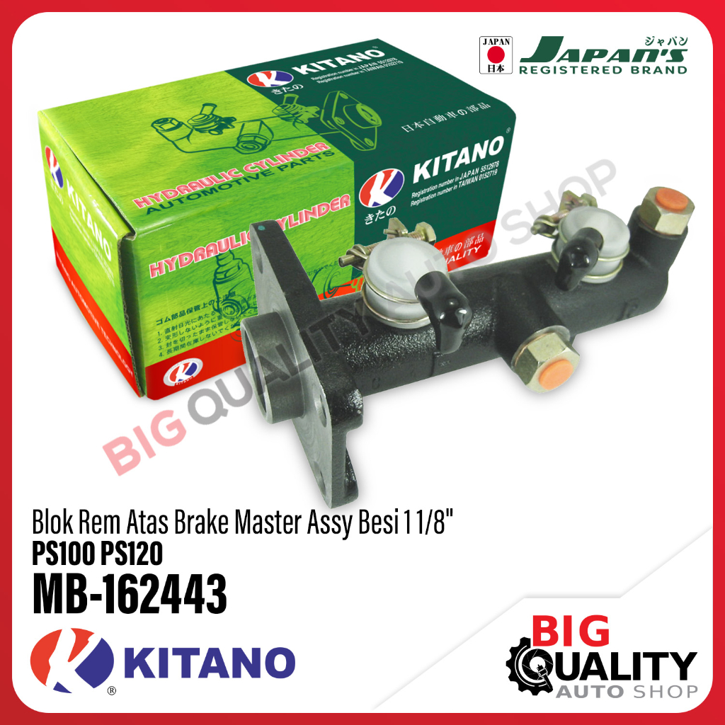 Blok Rem Atas Brake Master Assy Besi 1 1/8&quot; PS100 PS120