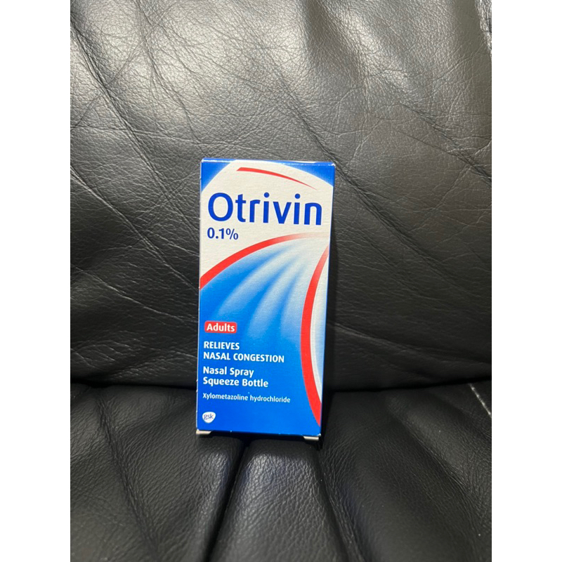 Ready stock  Otrivin nasal spray singapore / otrivin xylometazoline / obat tetes hidung dewasa/obat 