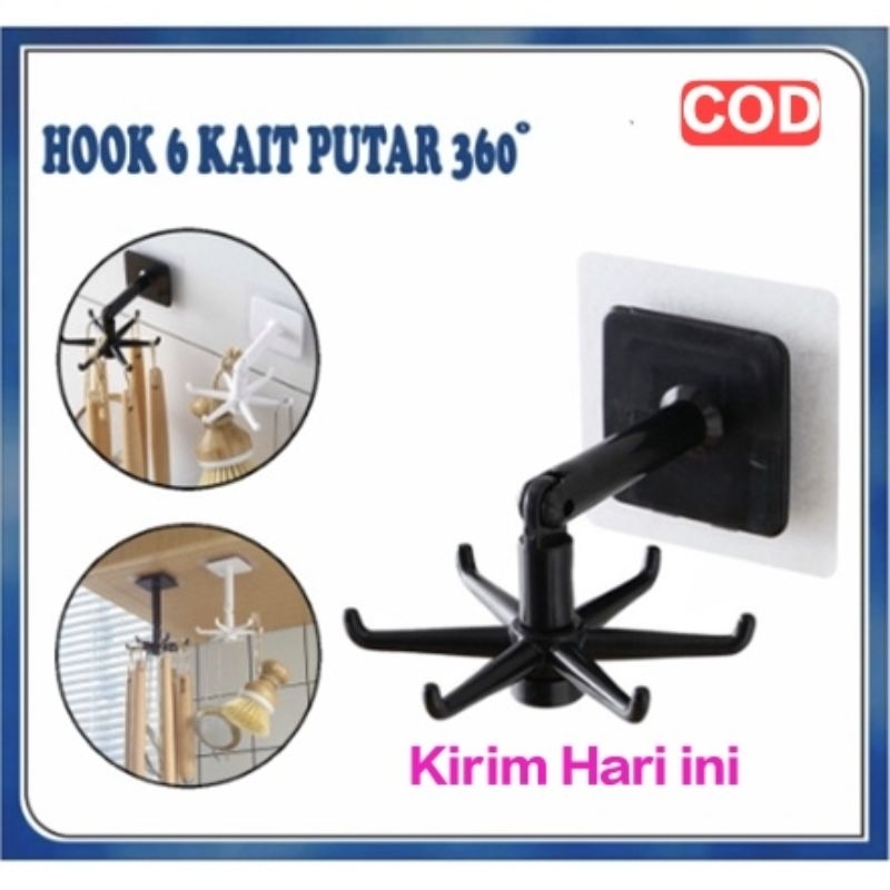 GANTUNGAN HOOK PUTAR / GANTUNGAN 360° ORGANIZER ALAT DAPUR ALAT MANDI SERBAGUNA MULTIFUNGSI