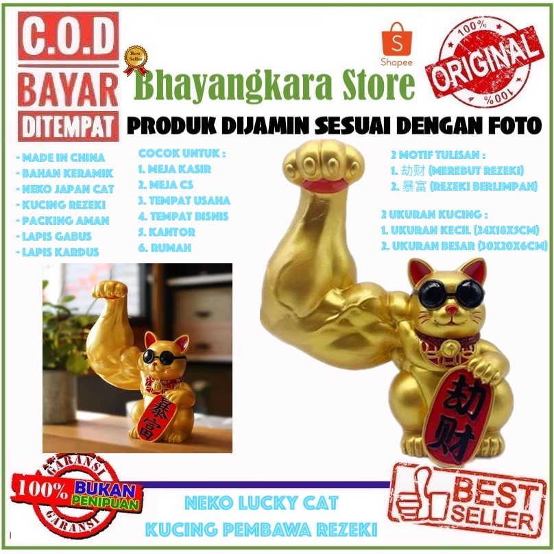 IMPOR PATUNG NEKO LUCKY CAT OTOT BESAR WARNA EMAS KUCING PAJANGAN JEPANG KEBERUNTUNGAN BISNIS KANTOR ORIGINAL