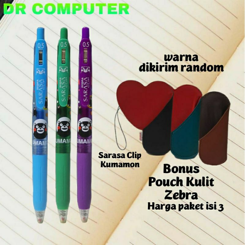 

paket zebra sarasa clip kumamon 0.5mm isi 3pcs free 1pouch pen gel