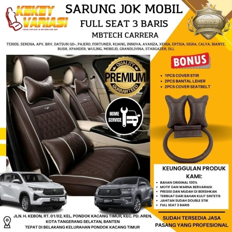 SARUNG JOK MOBIL 3 PAJERO SPORT DENGAN BAHAN MBTECH CARRERA KUALITAS TERBAIK / COVER JOK MOBIL 3 BAR