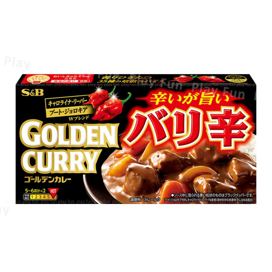 S&amp;B Golden Curry Japan Extra HOT PEDAS Bumbu Kari Jepang 220gr Saos