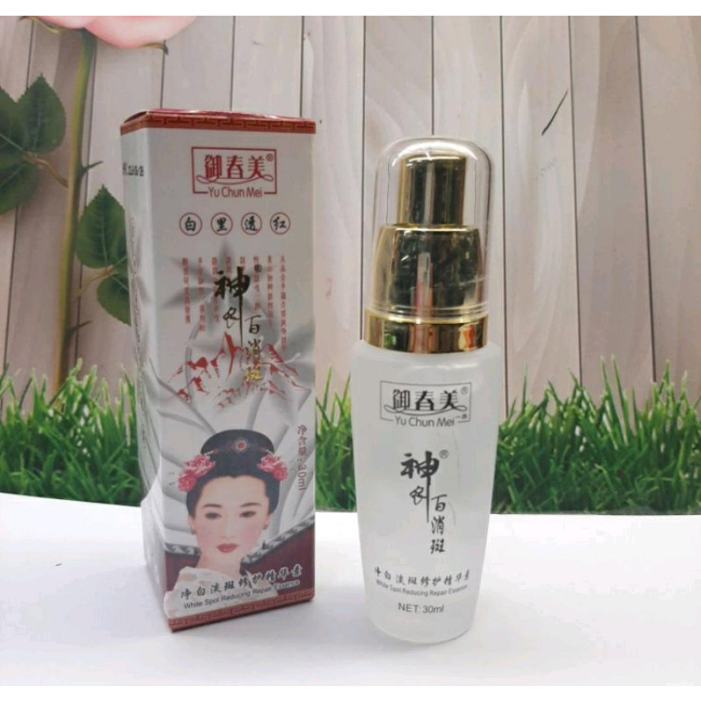 SERUM CORDYSEPS YU CHUN MEI /  GRACEFUL YU CHUN MEI ORIGINAL / CORDY YU CHUN MEI WHITENING ESSENCE