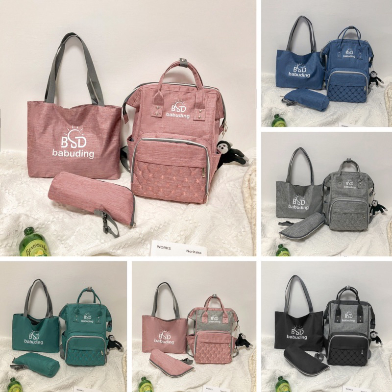 TAS BAYI 6019 - RANSEL BAYI 3 IN 1 MULTIFUNGSI “BSD babuding + FREE BONEKA MONKEY” TAS PERLENGKAPAN BAYI TAS TRAVEL BAYI TAS DIAPER - F1