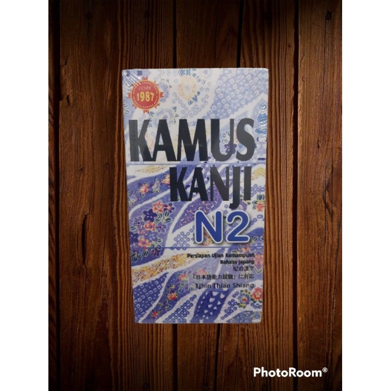KAMUS KANJI N2 GAKUSHUDO