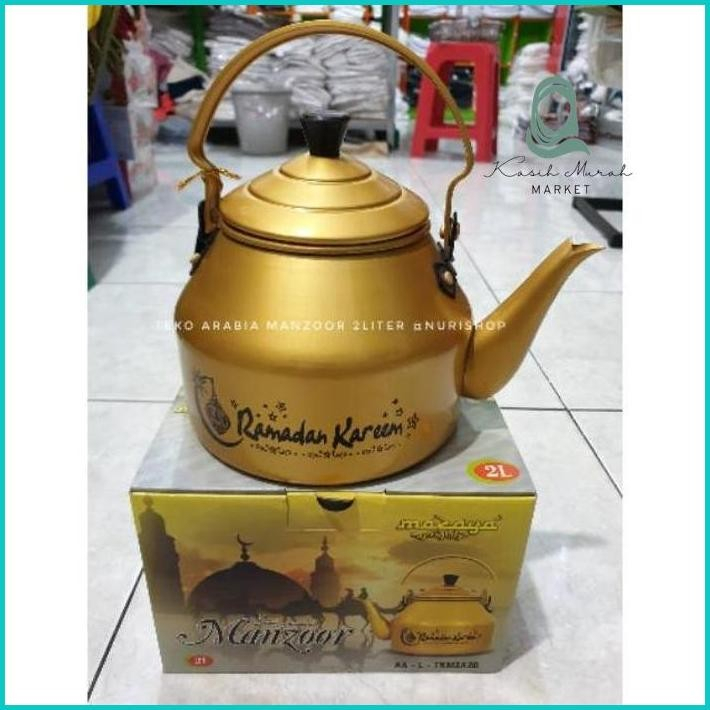 MASPION Teko Manzoor Arabia 3 Liter - Ceret Motif Arab