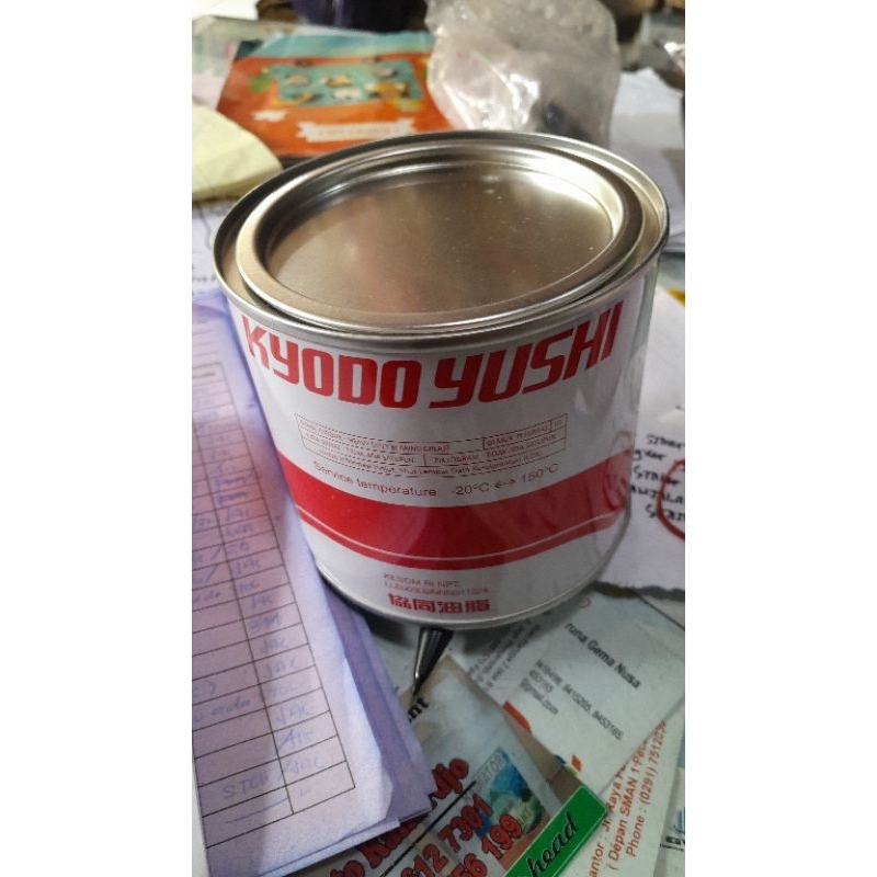 

Bundling Hemat Arina