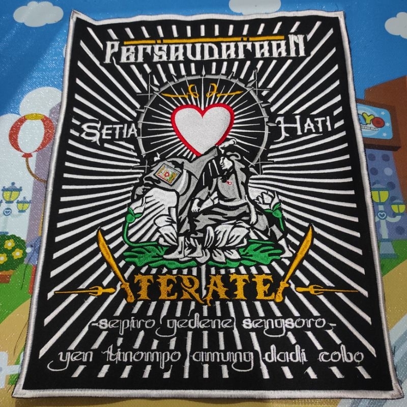 Bed Punggung Bordir PSHT ukuran besar Badge Lambang PSHT Logo PSHT Bordir komputer