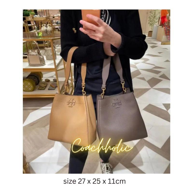 tory burch mcgraw authentic