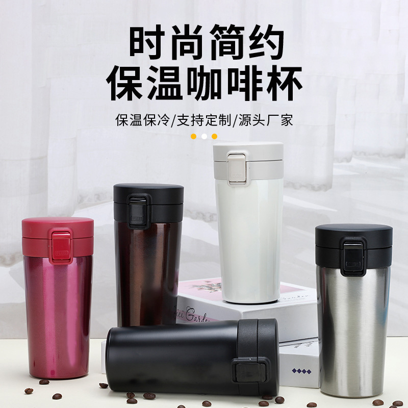 TERMOS KOPI/ MUG COFFEE TAHAN AIR PANAS &amp; DINGIN VACUUM COFFEE CUP BAHAN STAINLESS STEEL 304, 380 ML