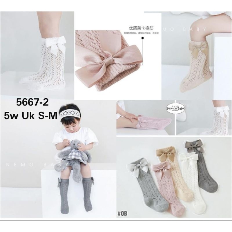 KIDS SOCK BABY- KAOS KAKI ANAK AND BABY / KAOS KAKI ANAK KHARAKTER