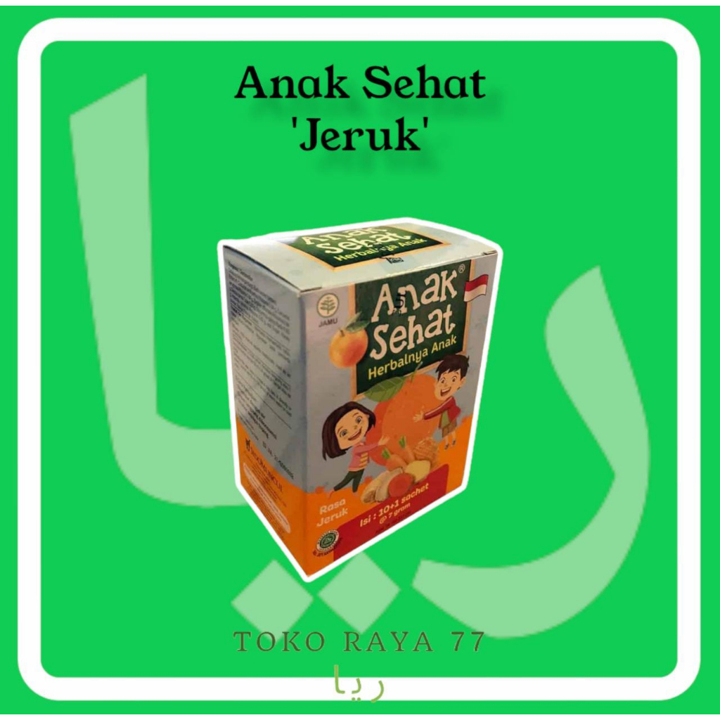 

Jamu Anak Sehat Rasa Jeruk Penambah Nafsu Makan Isi 11 Sachet [Grosir]