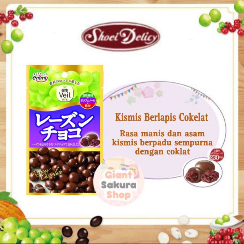 

Shoei Delicy Fruit Veil Raisin Chocolate/ coklat Jepang / coklat