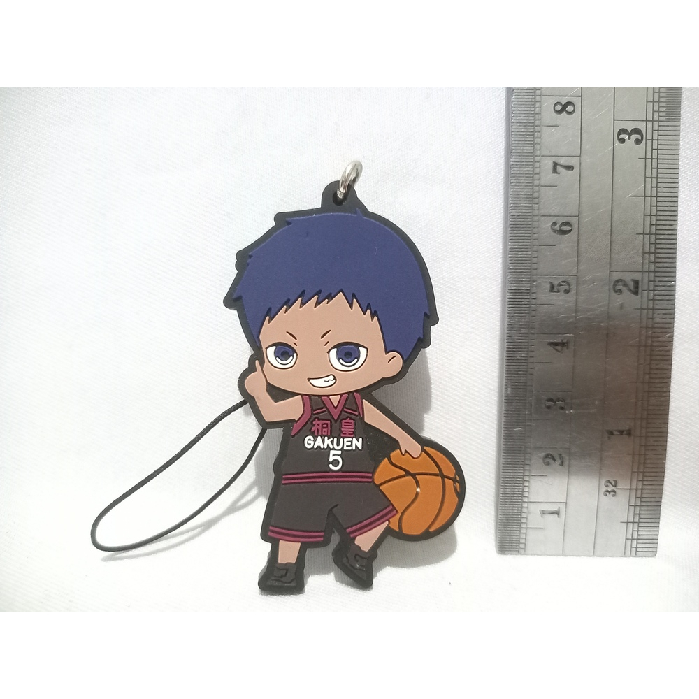 Kuroko no Basket Aomine Daiki Rubber Mascot