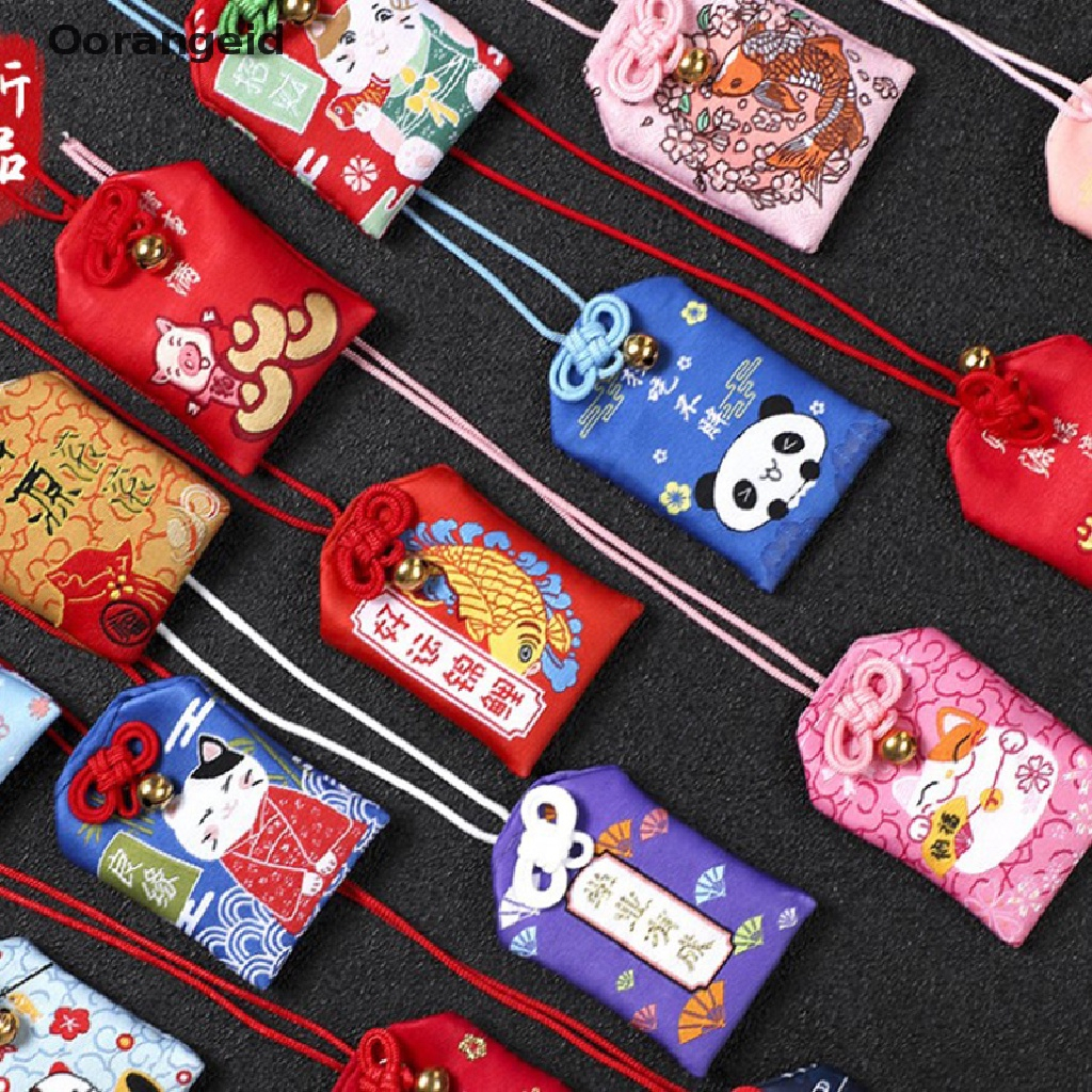 JPN013 – Keychain Gantungan Kunci Omamori Japanese Fortune Bag Pendant Jimat
