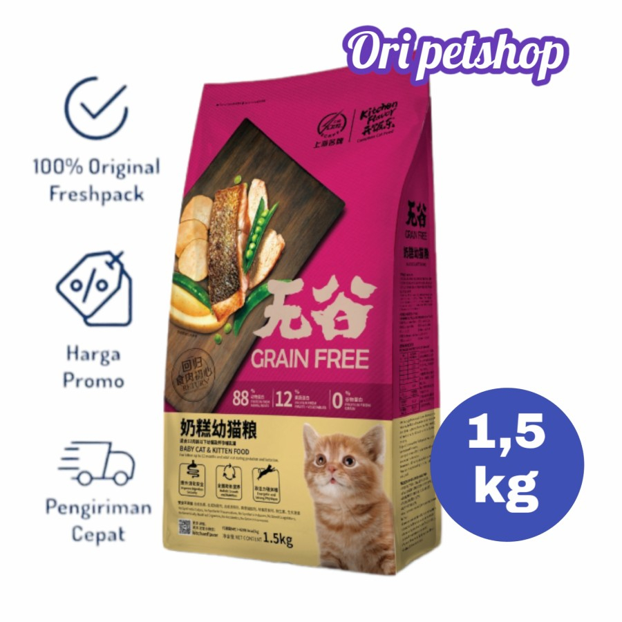 Kitchen Flavor Grain Free Baby Kitten &amp; Kitten Food 1,5 kg