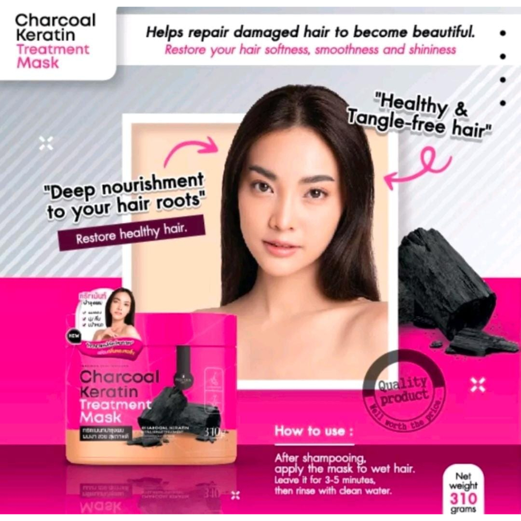 PRECIOUS SKIN CHARCOAL KERATIN TREATMENT MASK