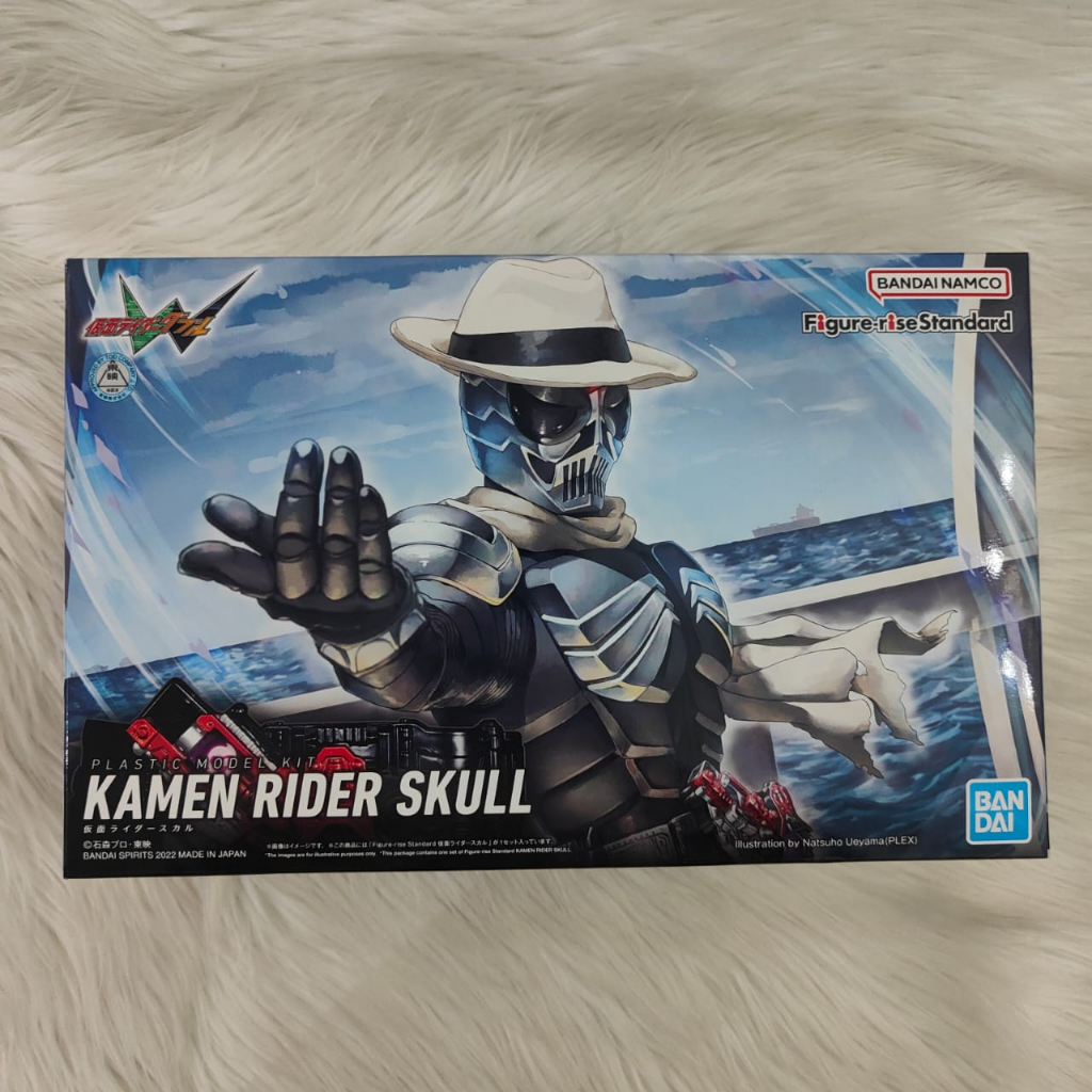 Figure-rise Standard KAMEN RIDER SKULL - kamen rider w