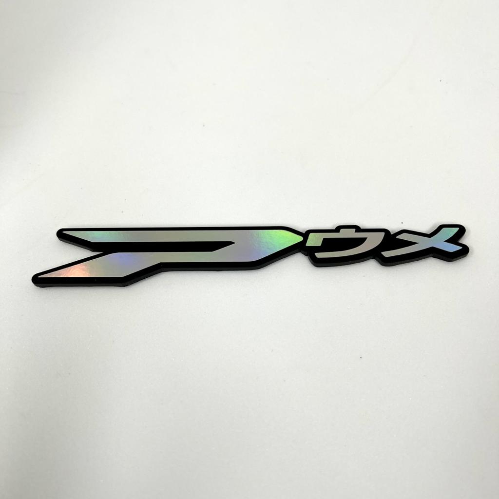 Emblem Timbul Akrilik Pcx Dapet 2pcs Emblem Tebal 3mm Emblem Motor Acrylic