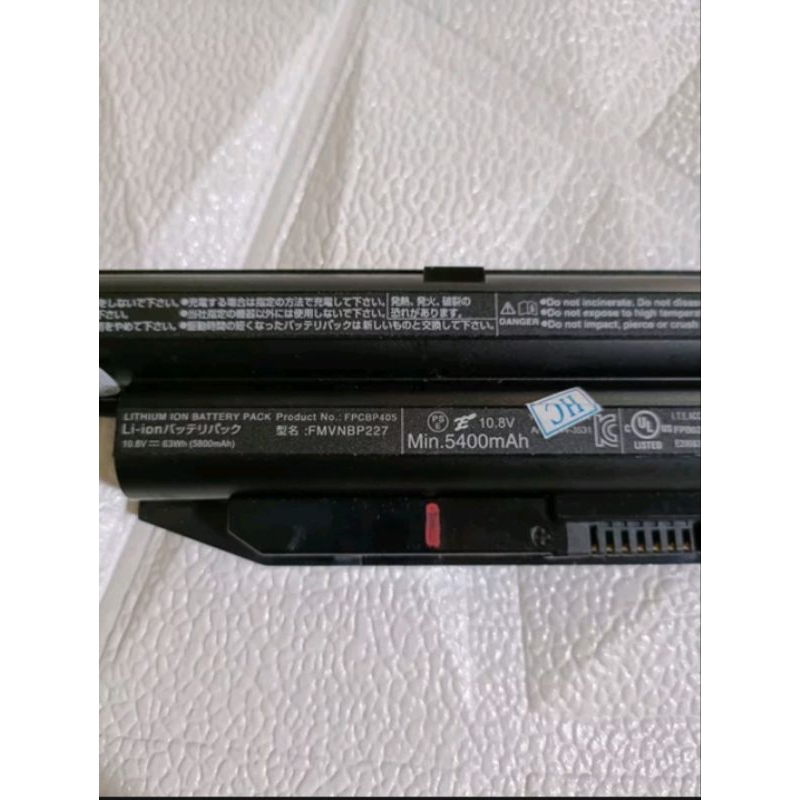 baterai Fujitsu s936