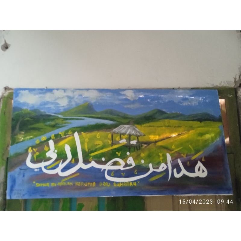 lukisan kaligrafi lukisan kanvas lukisan pemandangan