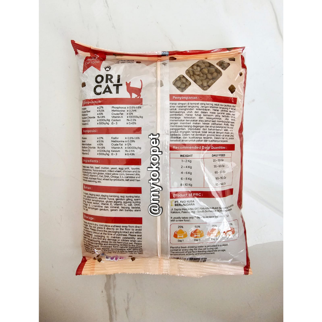 ORI Cat Food - Makanan Kucing PREMIUM Freshpack 800Gr