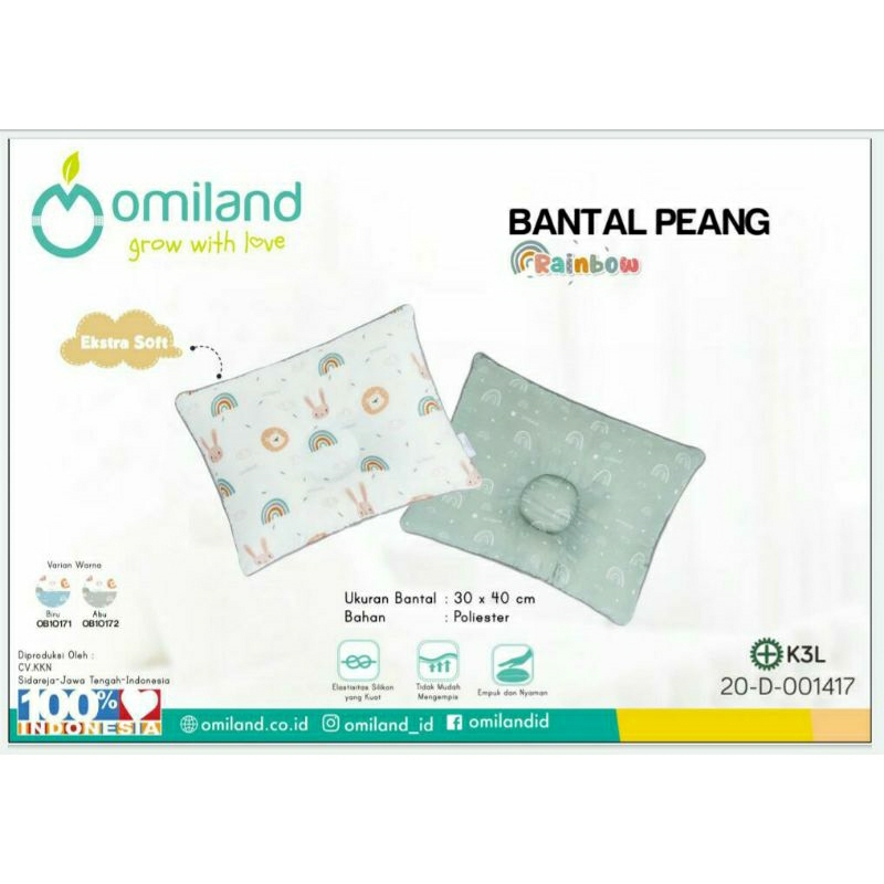 OMILAND BANTAL PEANG RAINBOW SERIES OB10171|OB10172