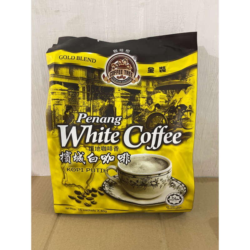 

coffee tree kopi penang white coffee 3in1 15sachets