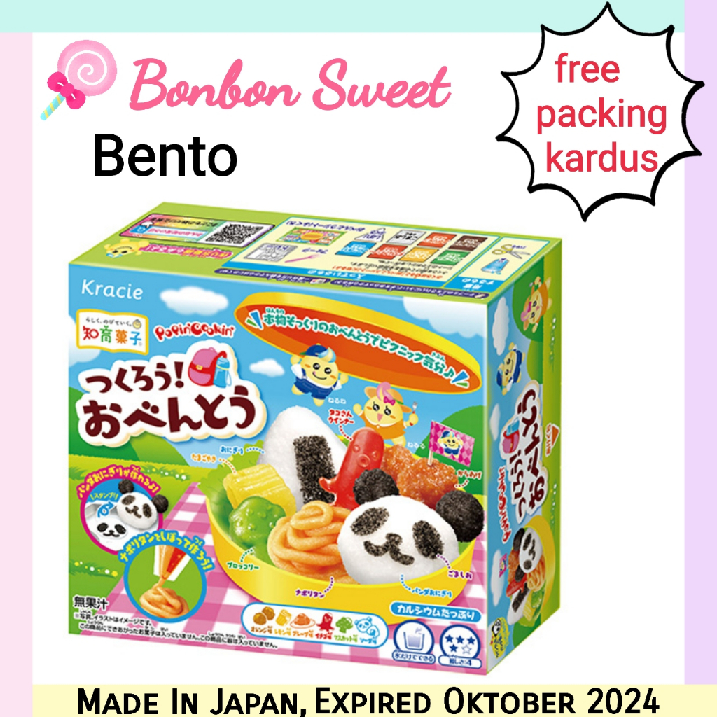 

Kracie Popin Cookin Bento