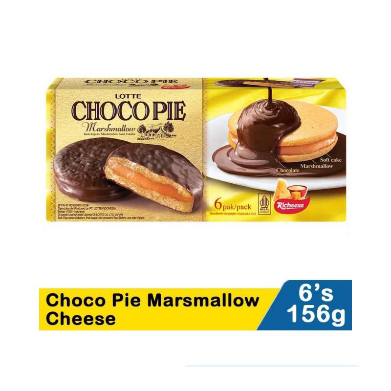 

chocopie marshmellow Cheese Chocopie isi 6's 156g