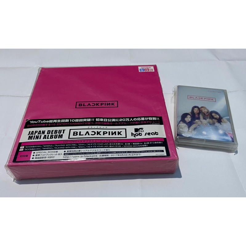SET OFFICIAL BLACKPINK JAPAN DEBUT MINI ALBUM PLAYBUTTON