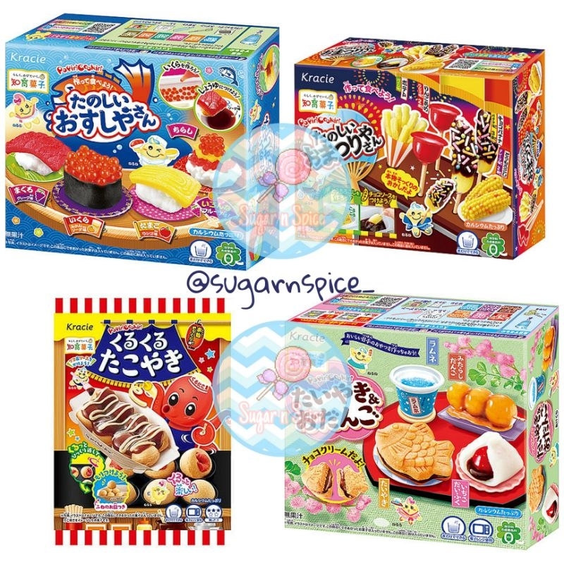 

Kracie Popin Cookin (Sushi, Matsuri, Takoyaki, Taiyaki)