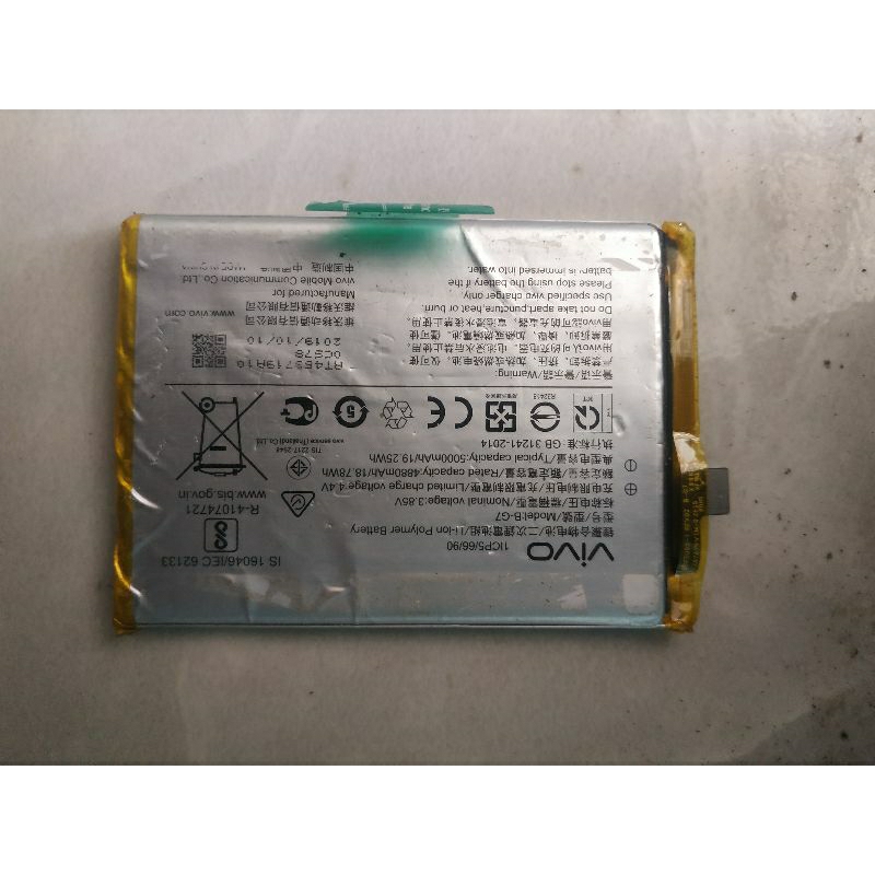 baterai bekas vivo y12/y15/y17 b-G7