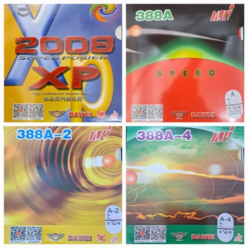 Karet Tenis Meja Dawei / Rubber Bet Dawei / Bat pingpong / Karet Tenis Meja (388A)