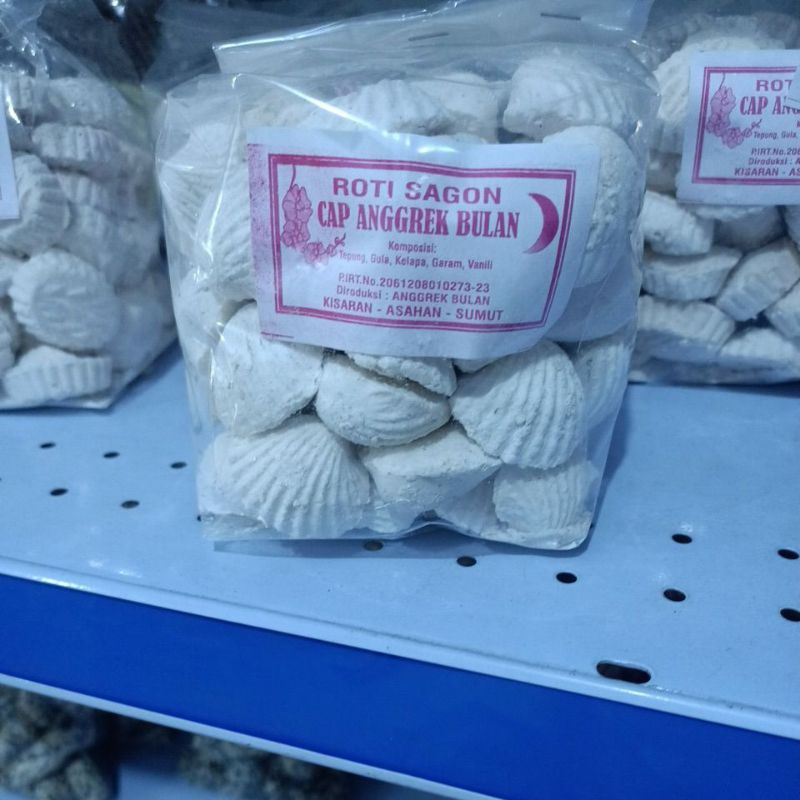 

Ready Medan,kue sagon 500 gram